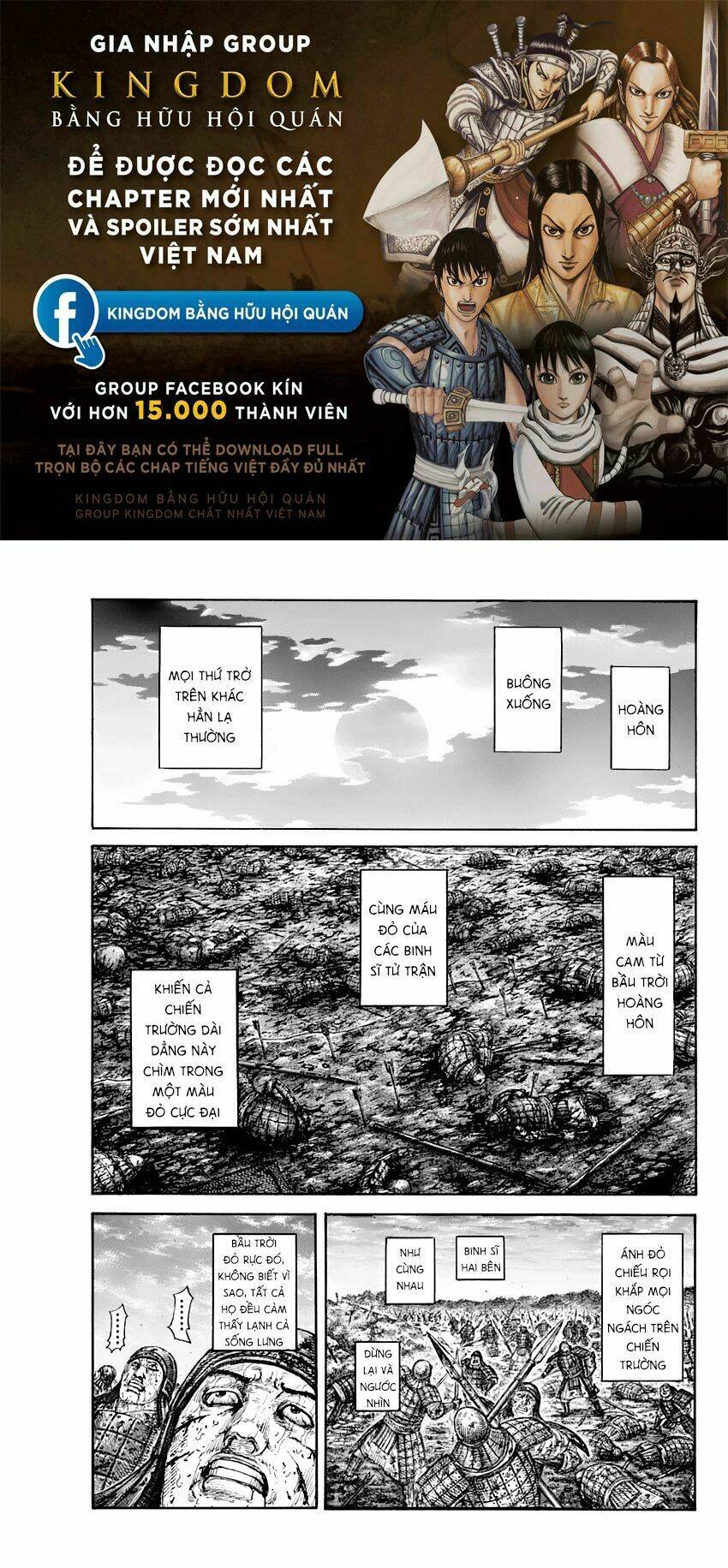 Kingdom - Vương Giả Thiên Hạ chapter 627 - Trang 1