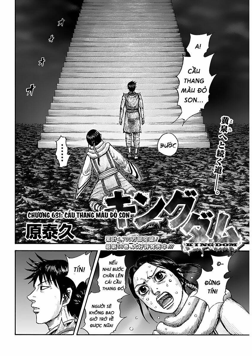 Kingdom - Vương Giả Thiên Hạ chapter 631 - Trang 2