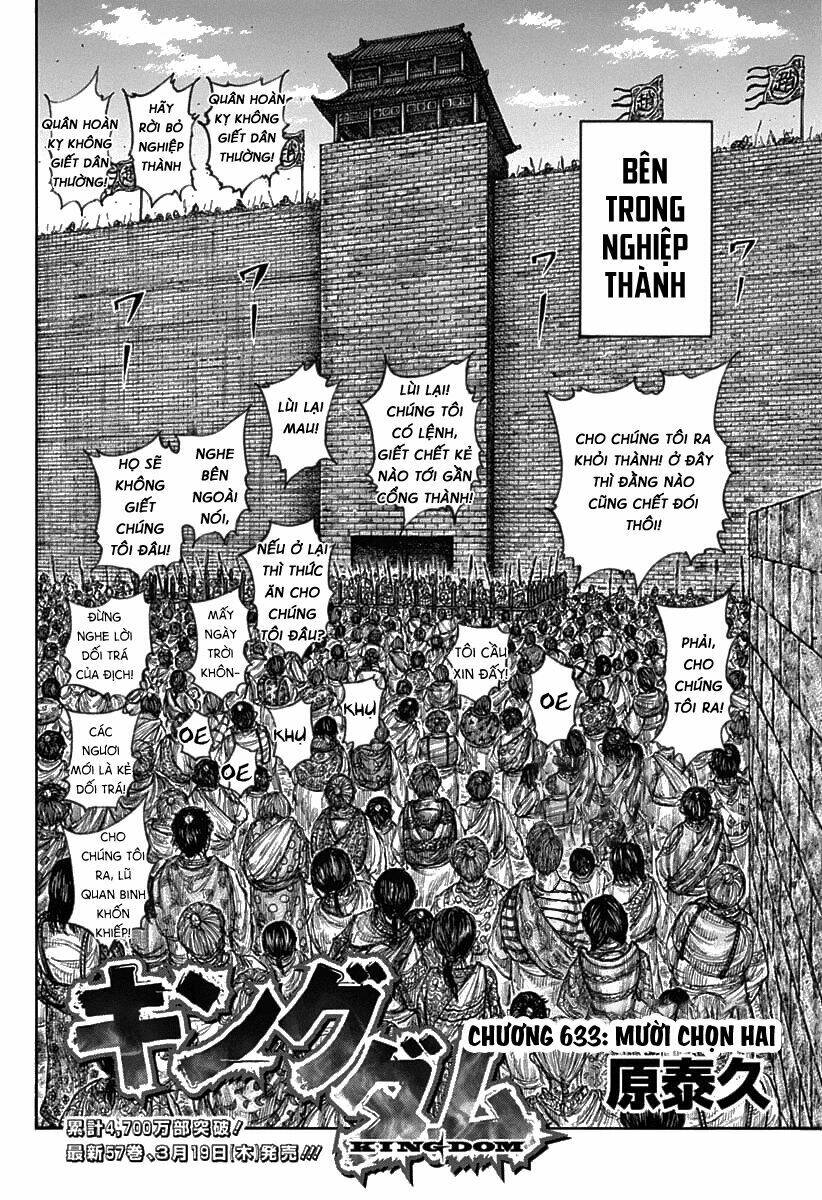 Kingdom - Vương Giả Thiên Hạ chapter 633 - Trang 2