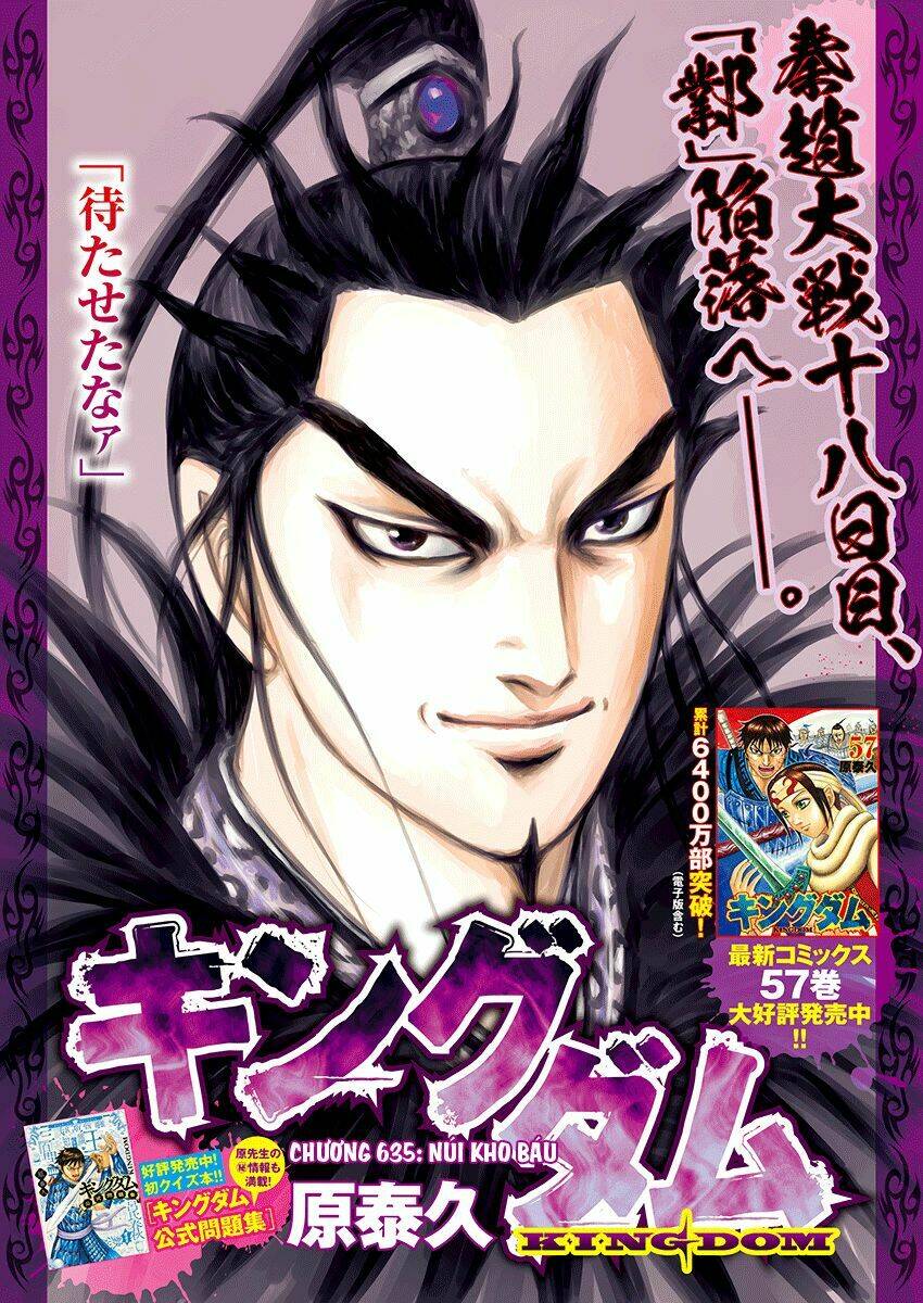 Kingdom - Vương Giả Thiên Hạ chapter 635 - Trang 2