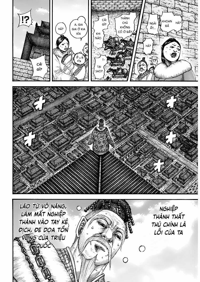 Kingdom - Vương Giả Thiên Hạ chapter 635 - Trang 13