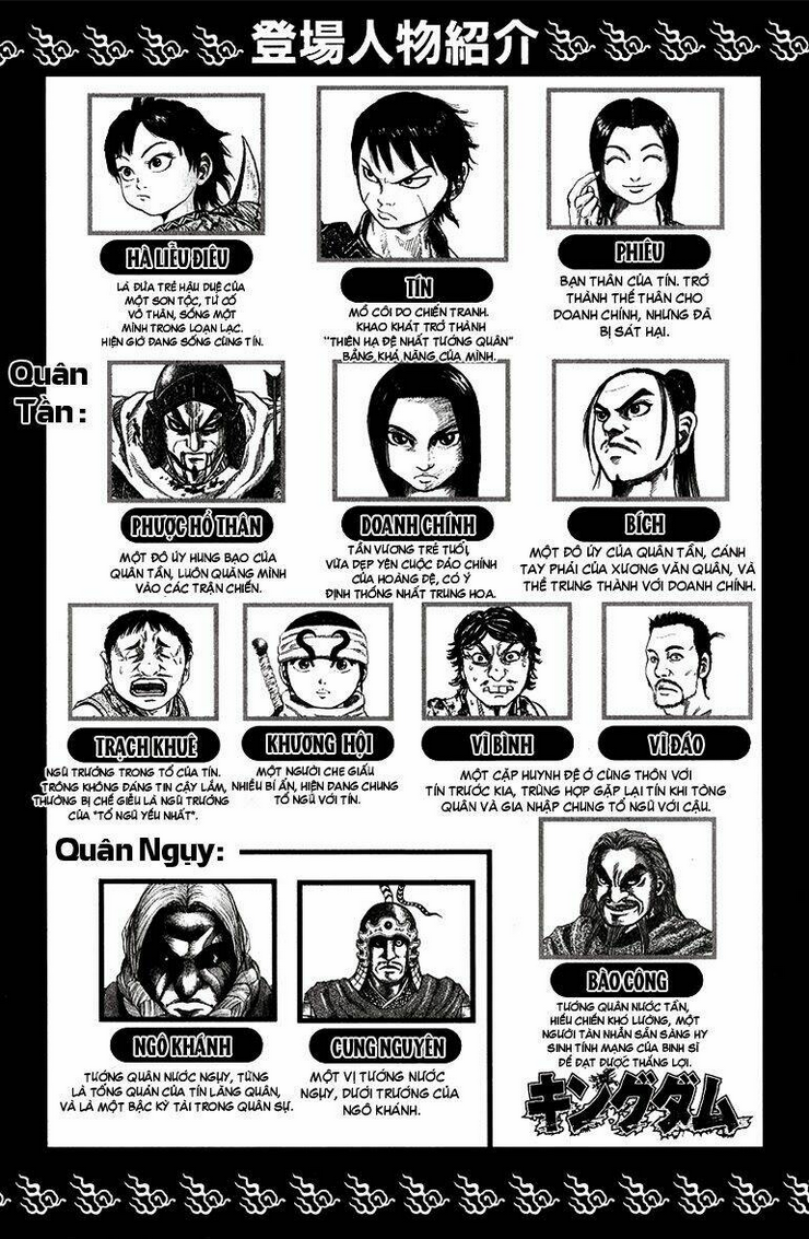 Kingdom - Vương Giả Thiên Hạ chapter 64 - Trang 5