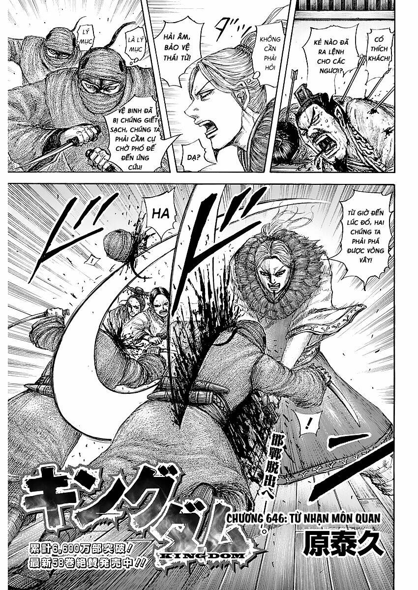 Kingdom - Vương Giả Thiên Hạ chapter 646 - Trang 3