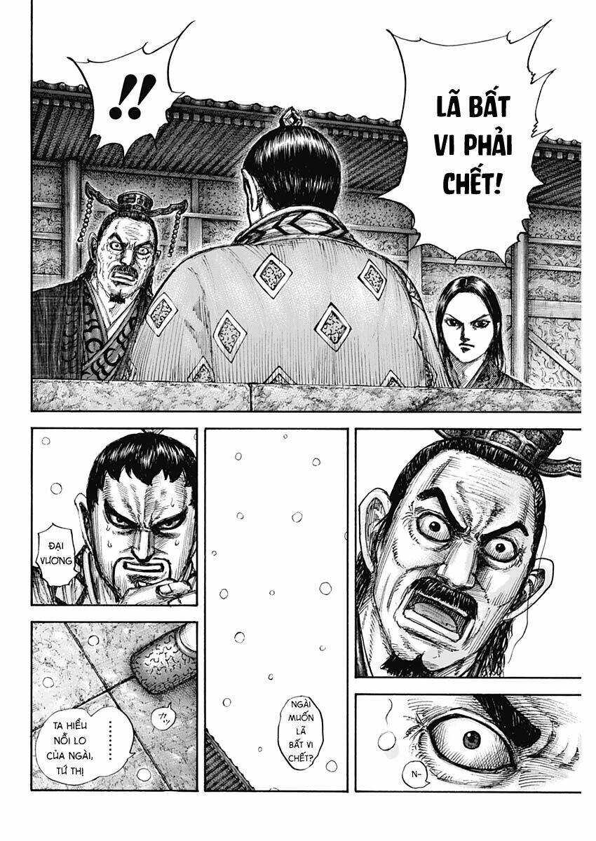 Kingdom - Vương Giả Thiên Hạ chapter 647 - Trang 18