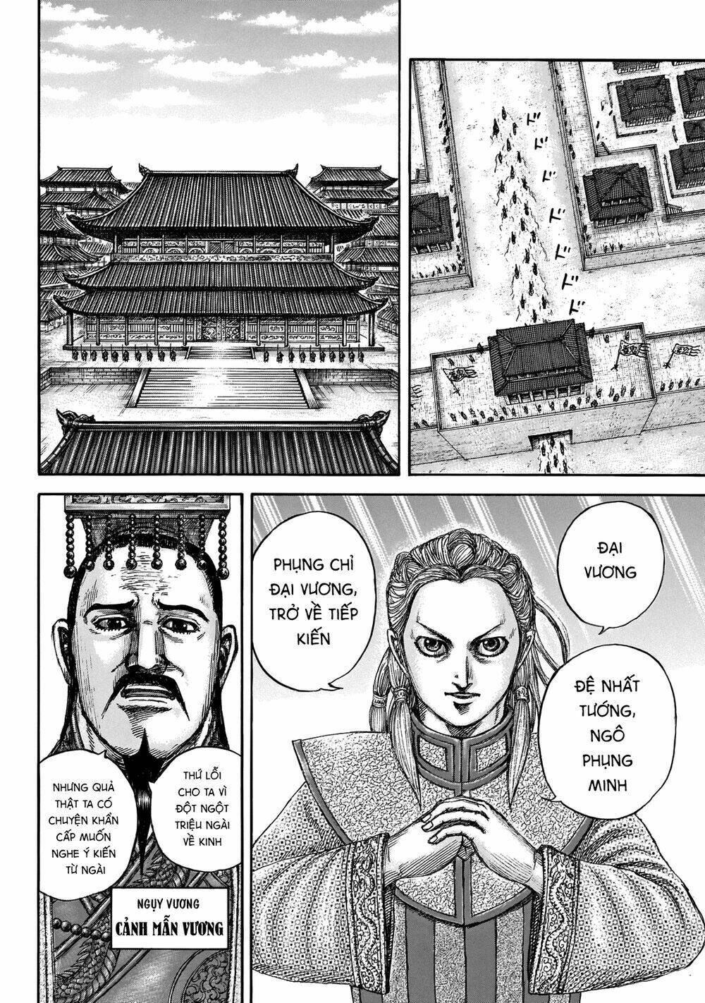 Kingdom - Vương Giả Thiên Hạ chapter 649 - Trang 14