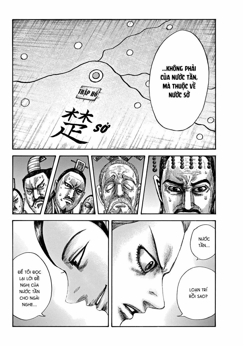 Kingdom - Vương Giả Thiên Hạ chapter 649 - Trang 18