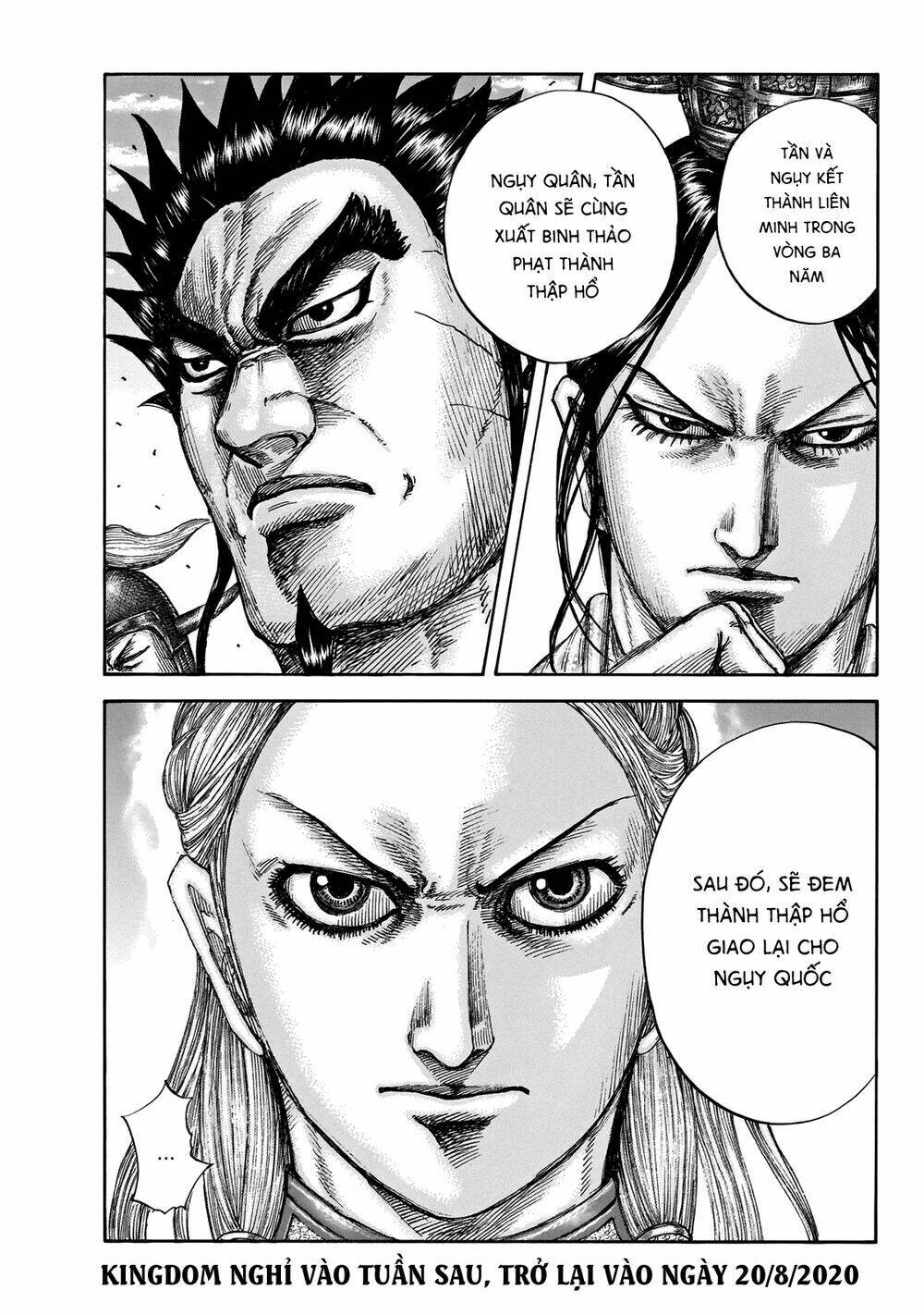 Kingdom - Vương Giả Thiên Hạ chapter 649 - Trang 19