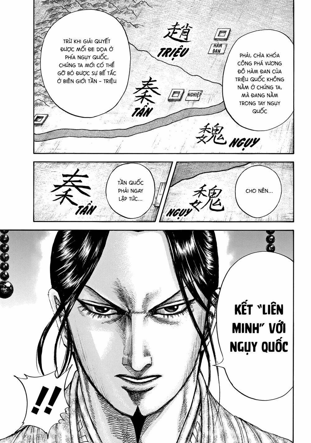 Kingdom - Vương Giả Thiên Hạ chapter 649 - Trang 10