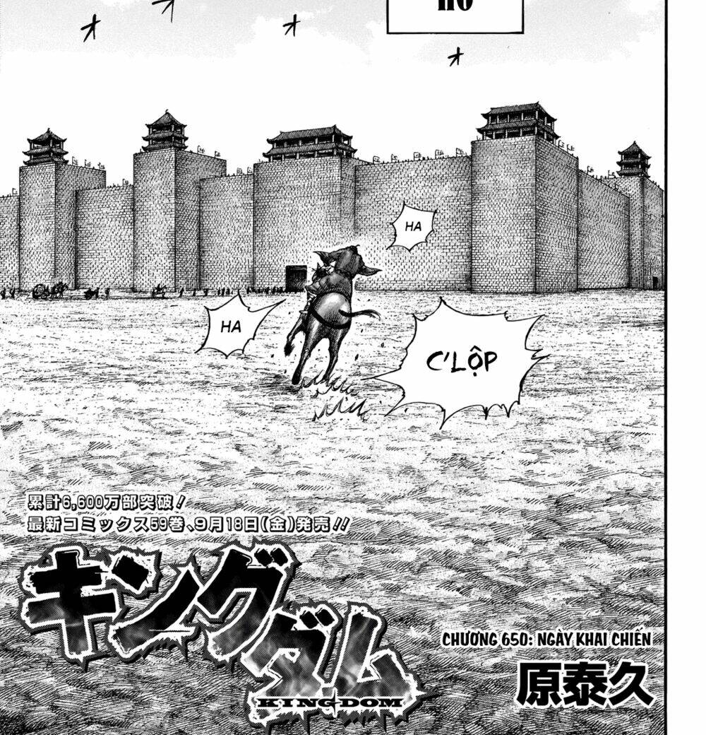 Kingdom - Vương Giả Thiên Hạ chapter 650 - Trang 2