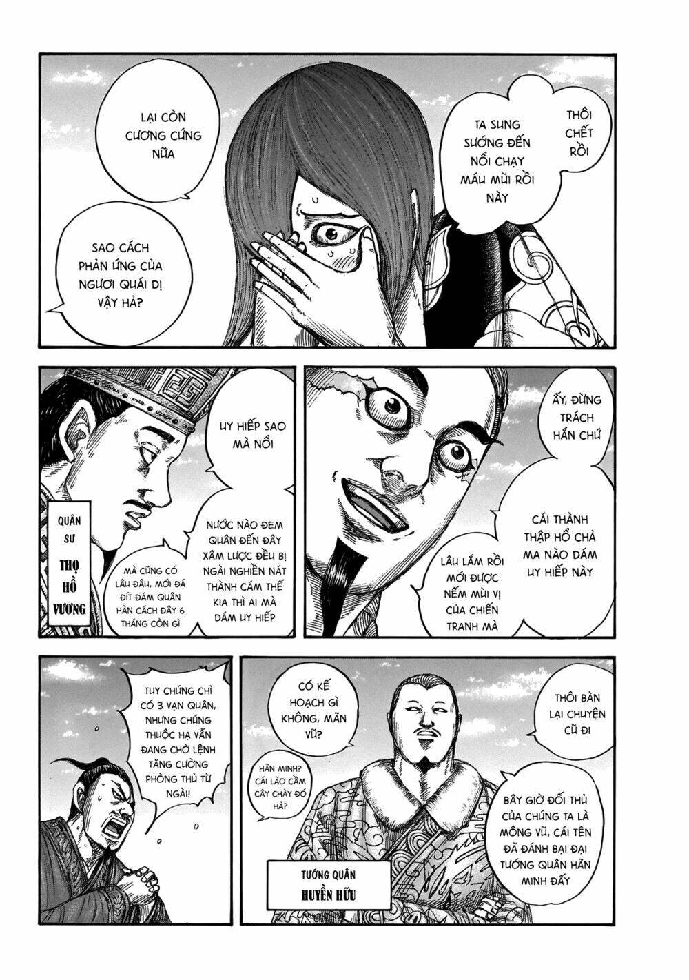 Kingdom - Vương Giả Thiên Hạ chapter 650 - Trang 7