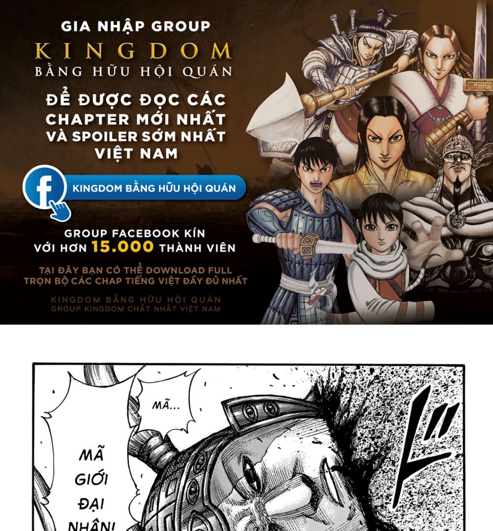 Kingdom - Vương Giả Thiên Hạ chapter 655 - Trang 1