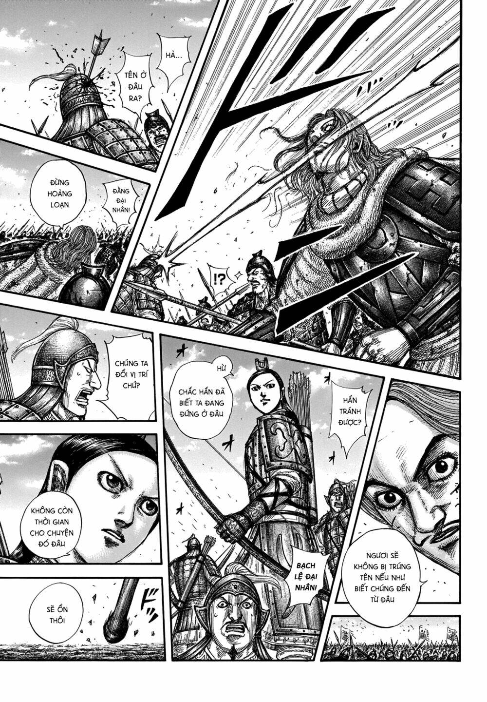 Kingdom - Vương Giả Thiên Hạ chapter 658 - Trang 7