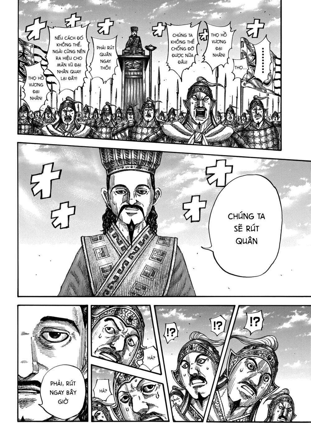 Kingdom - Vương Giả Thiên Hạ chapter 658 - Trang 10