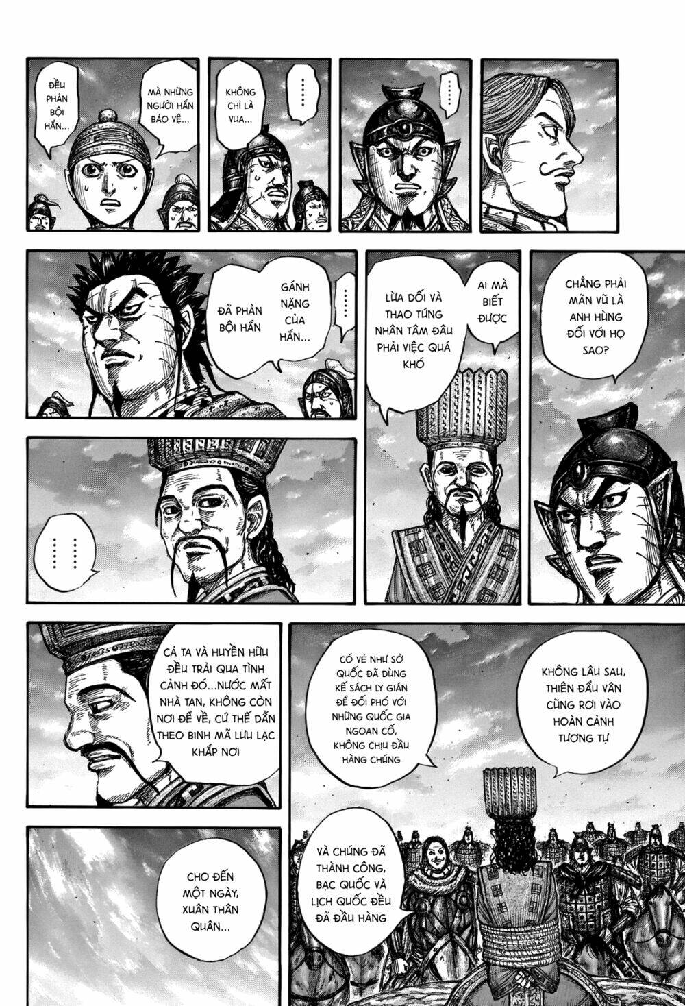 Kingdom - Vương Giả Thiên Hạ chapter 660 - Trang 13