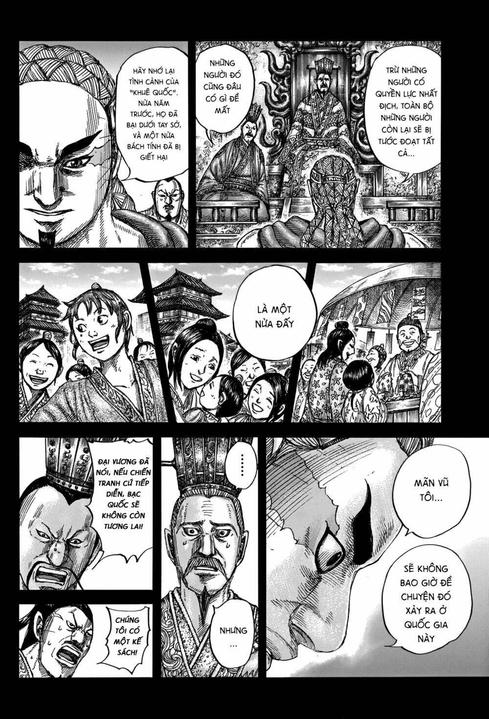 Kingdom - Vương Giả Thiên Hạ chapter 660 - Trang 7