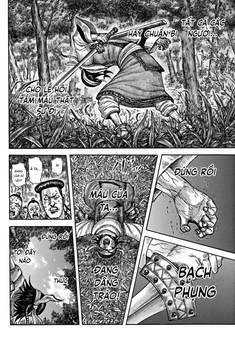 Kingdom - Vương Giả Thiên Hạ chapter 664 - Trang 18