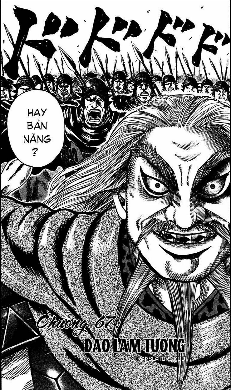 Kingdom - Vương Giả Thiên Hạ chapter 67 - Trang 3