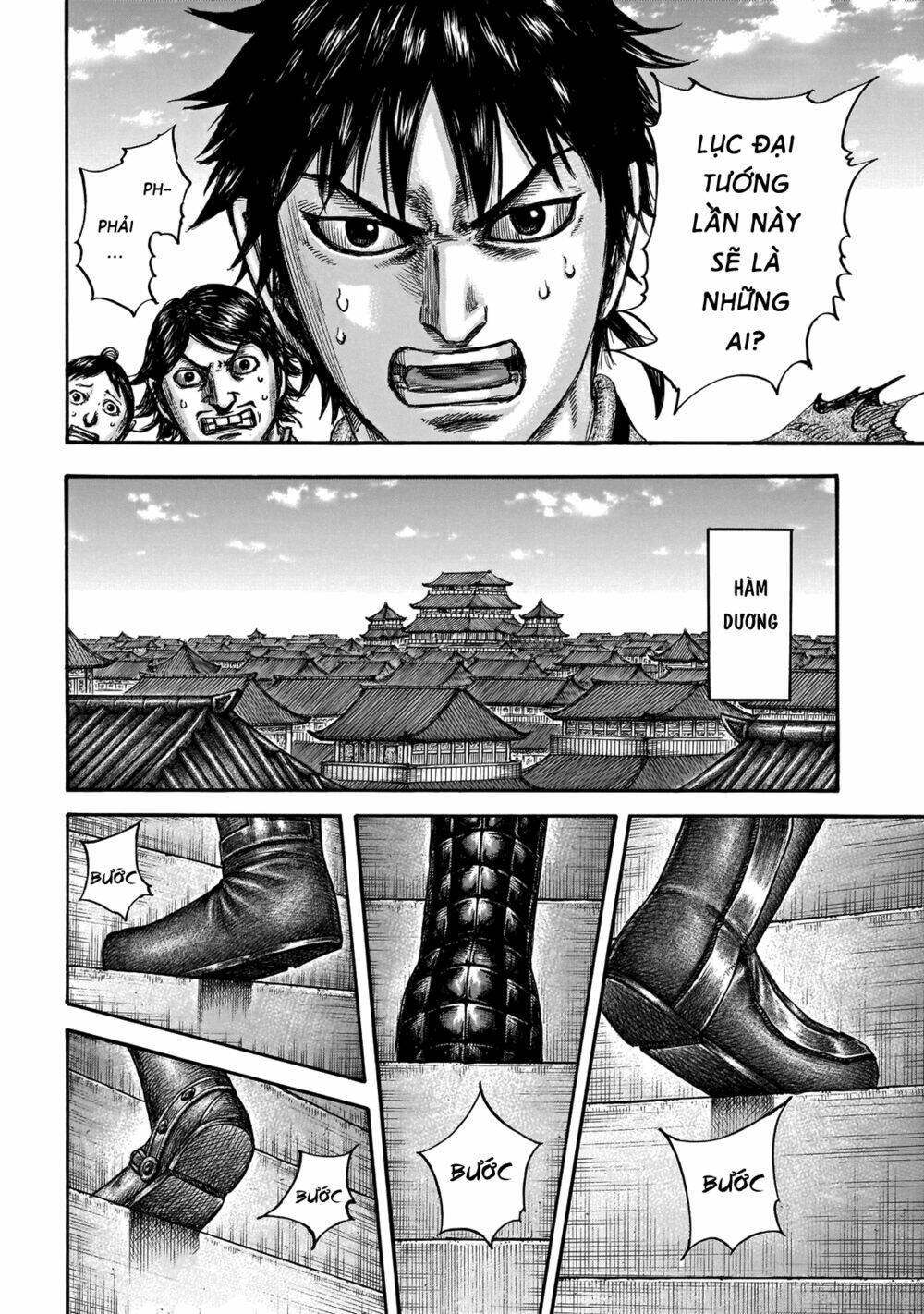 Kingdom - Vương Giả Thiên Hạ chapter 671 - Trang 11