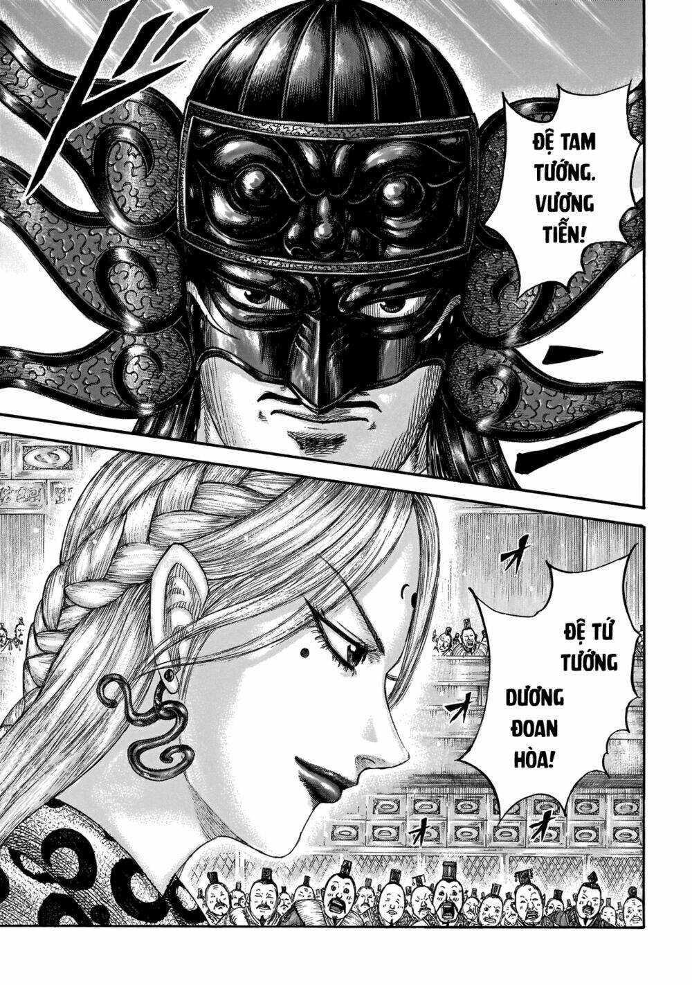 Kingdom - Vương Giả Thiên Hạ chapter 671 - Trang 18