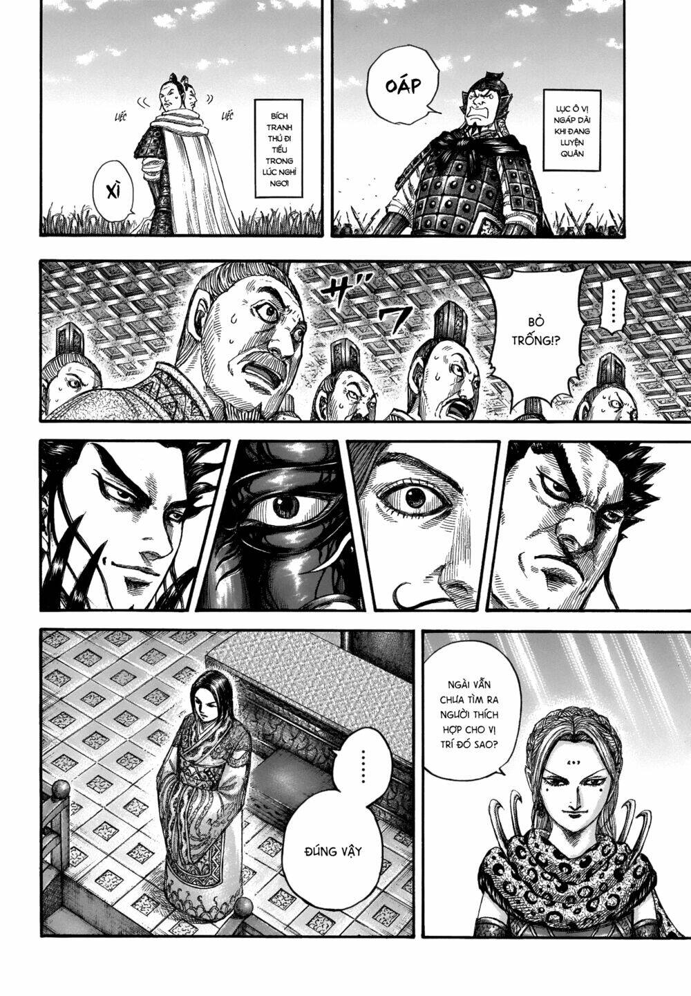 Kingdom - Vương Giả Thiên Hạ chapter 672 - Trang 5