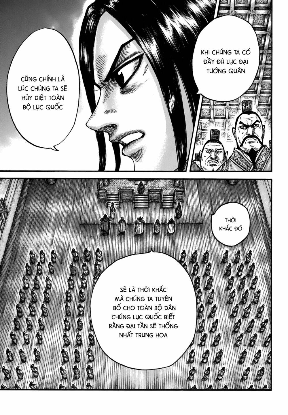 Kingdom - Vương Giả Thiên Hạ chapter 672 - Trang 10