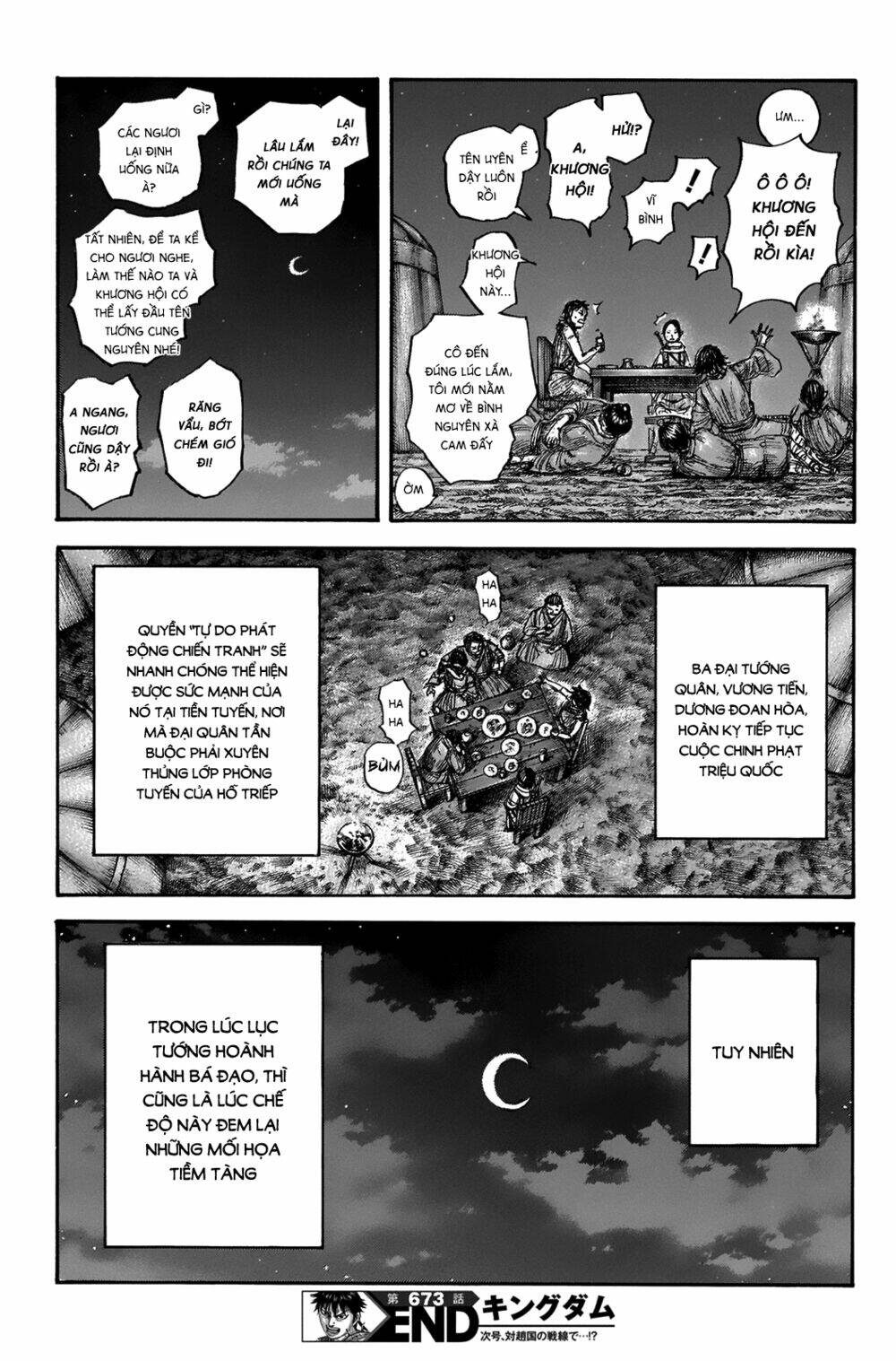 Kingdom - Vương Giả Thiên Hạ chapter 673 - Trang 19
