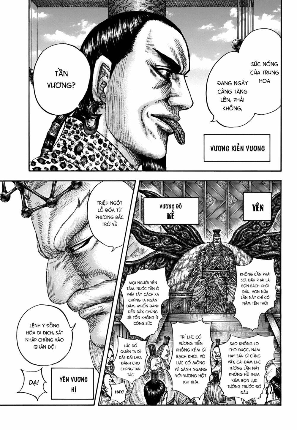 Kingdom - Vương Giả Thiên Hạ chapter 673 - Trang 5