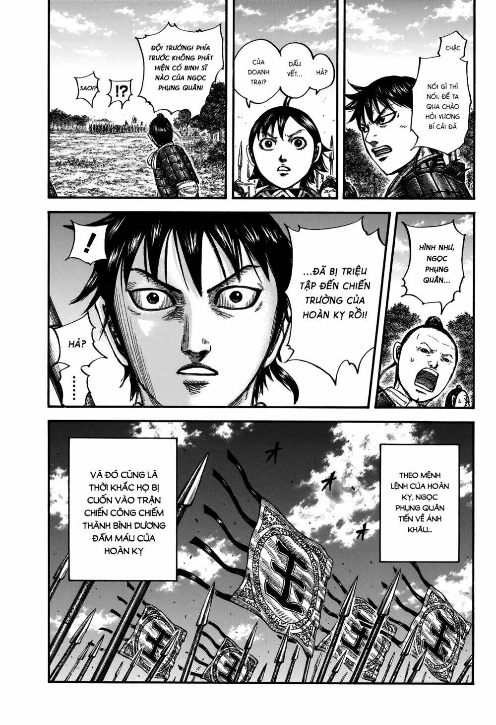 Kingdom - Vương Giả Thiên Hạ chapter 674 - Trang 19
