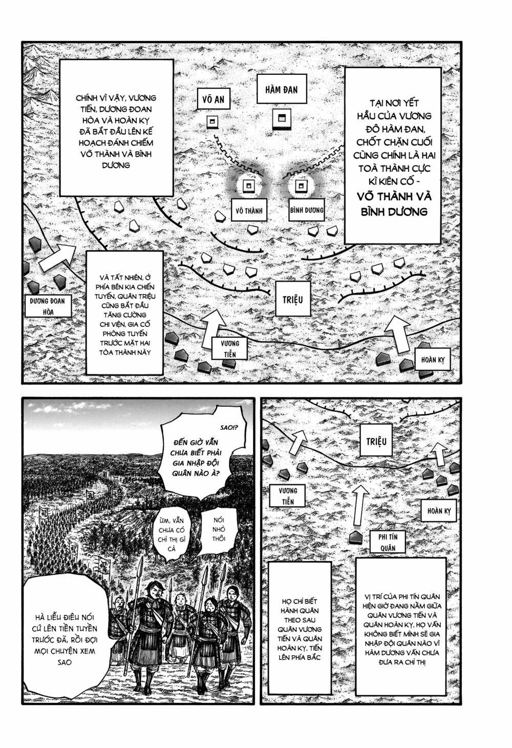 Kingdom - Vương Giả Thiên Hạ chapter 674 - Trang 8