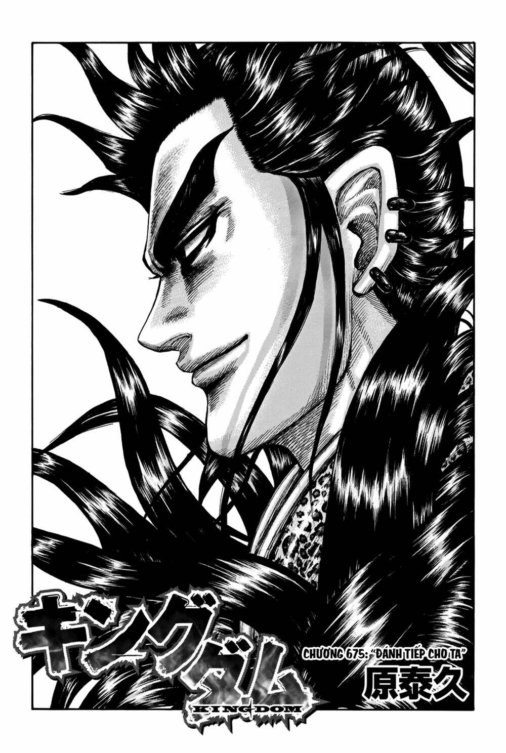 Kingdom - Vương Giả Thiên Hạ chapter 675 - Trang 2