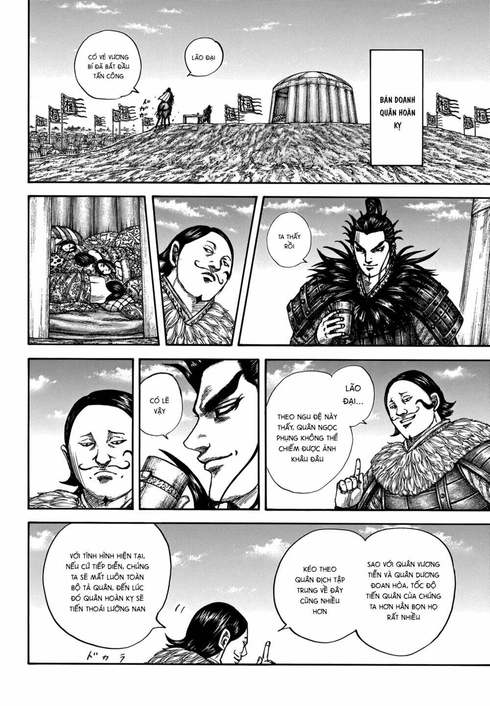 Kingdom - Vương Giả Thiên Hạ chapter 675 - Trang 12