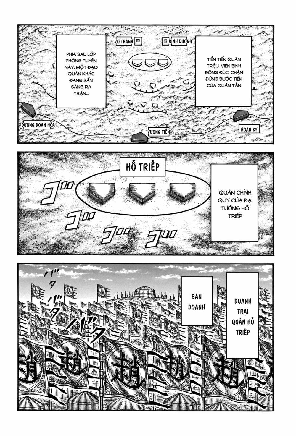 Kingdom - Vương Giả Thiên Hạ chapter 675 - Trang 14