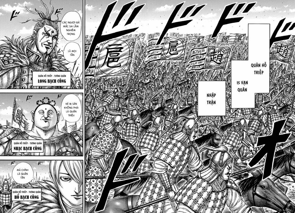 Kingdom - Vương Giả Thiên Hạ chapter 675 - Trang 16