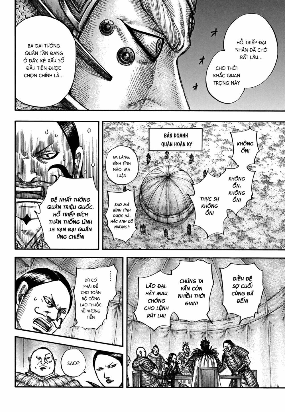 Kingdom - Vương Giả Thiên Hạ chapter 675 - Trang 17