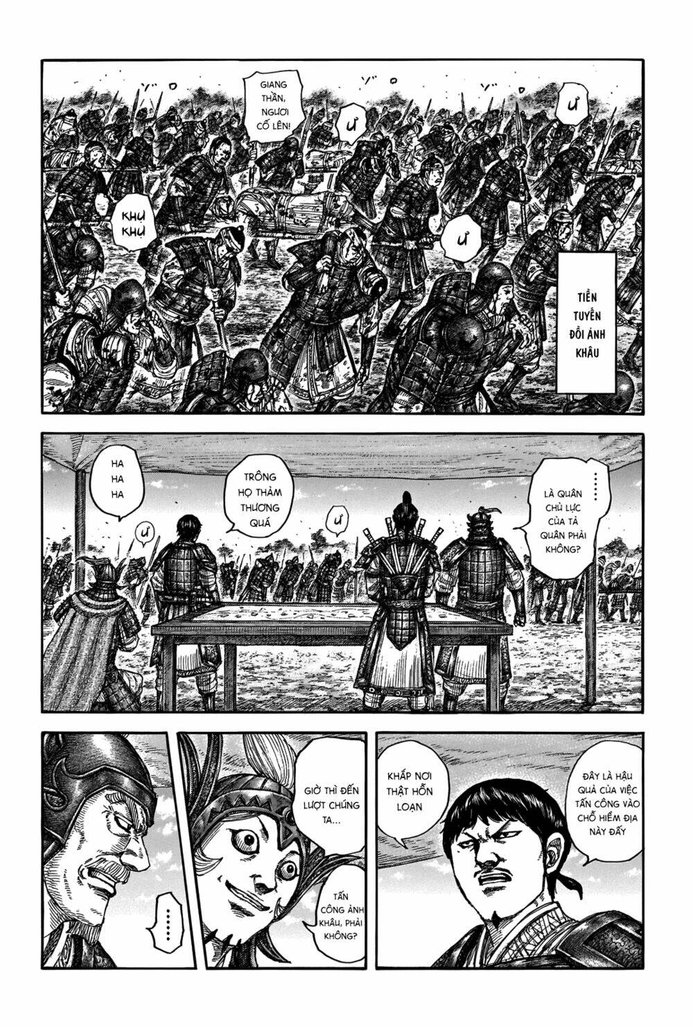 Kingdom - Vương Giả Thiên Hạ chapter 675 - Trang 3