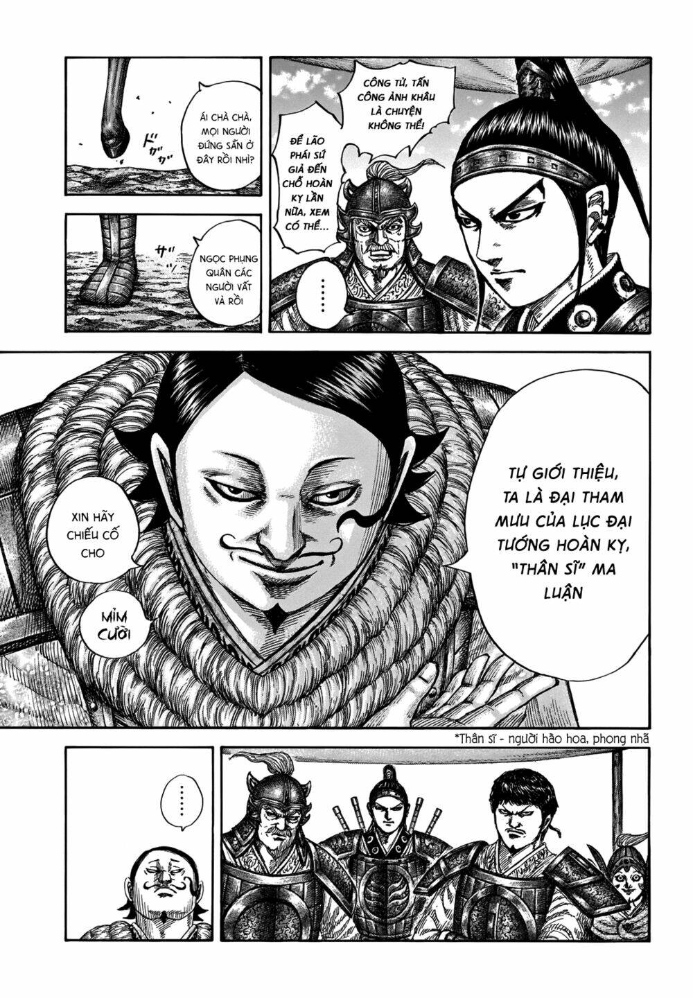 Kingdom - Vương Giả Thiên Hạ chapter 675 - Trang 4