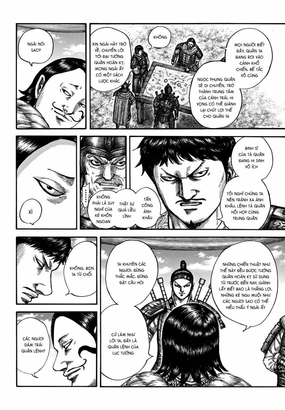 Kingdom - Vương Giả Thiên Hạ chapter 675 - Trang 5