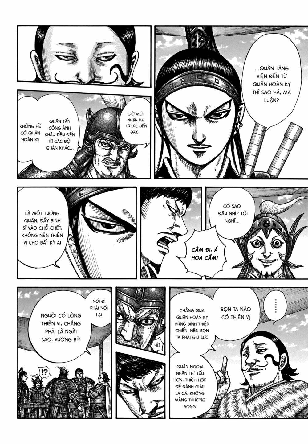 Kingdom - Vương Giả Thiên Hạ chapter 675 - Trang 7