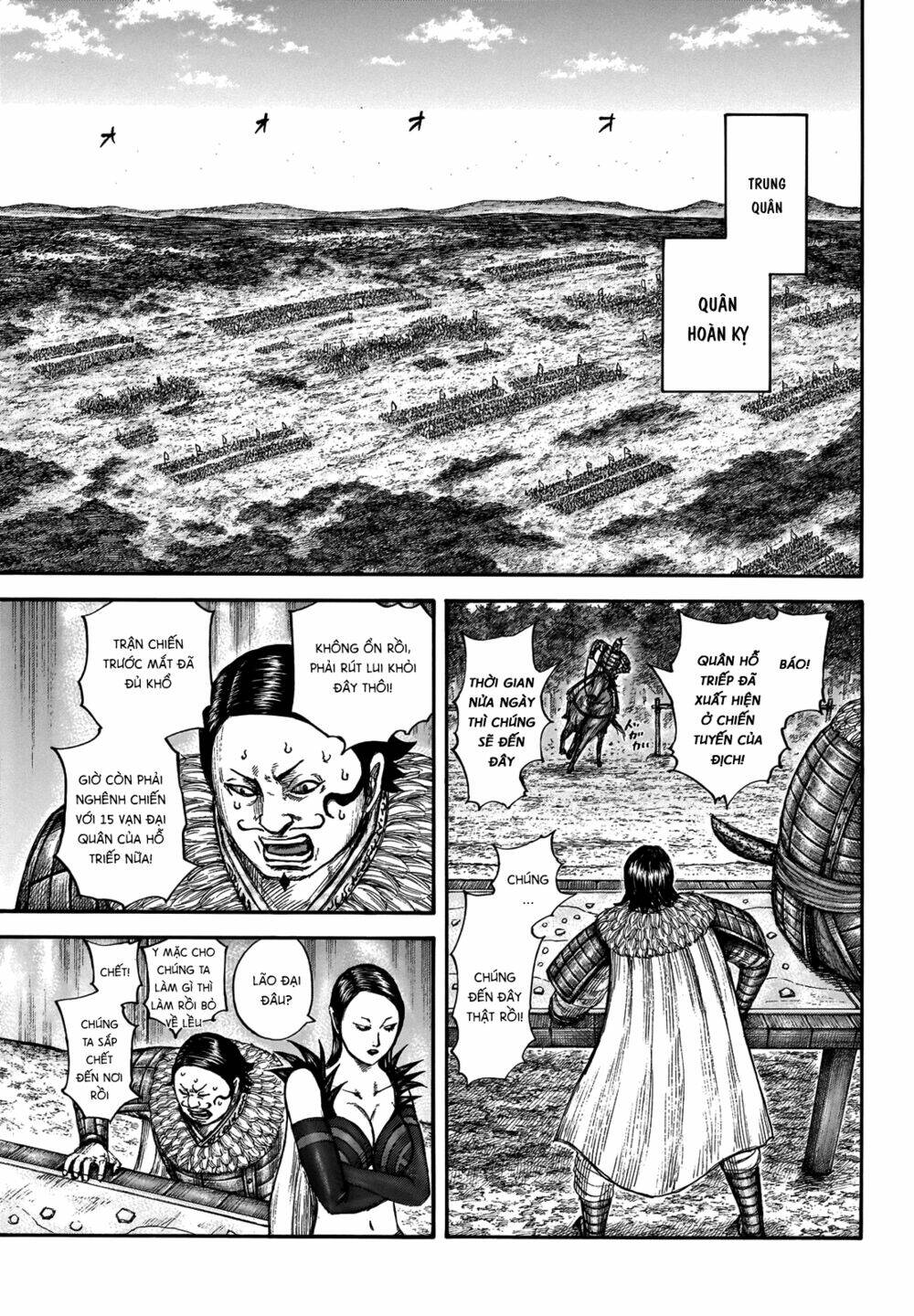 Kingdom - Vương Giả Thiên Hạ chapter 676 - Trang 11