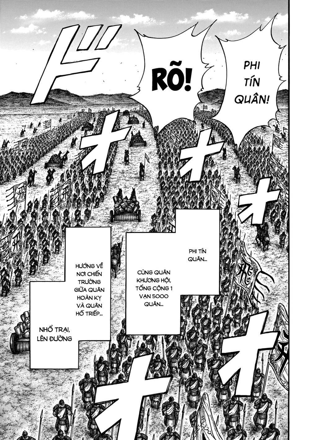 Kingdom - Vương Giả Thiên Hạ chapter 677 - Trang 12