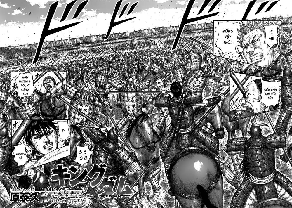 Kingdom - Vương Giả Thiên Hạ chapter 679 - Trang 2