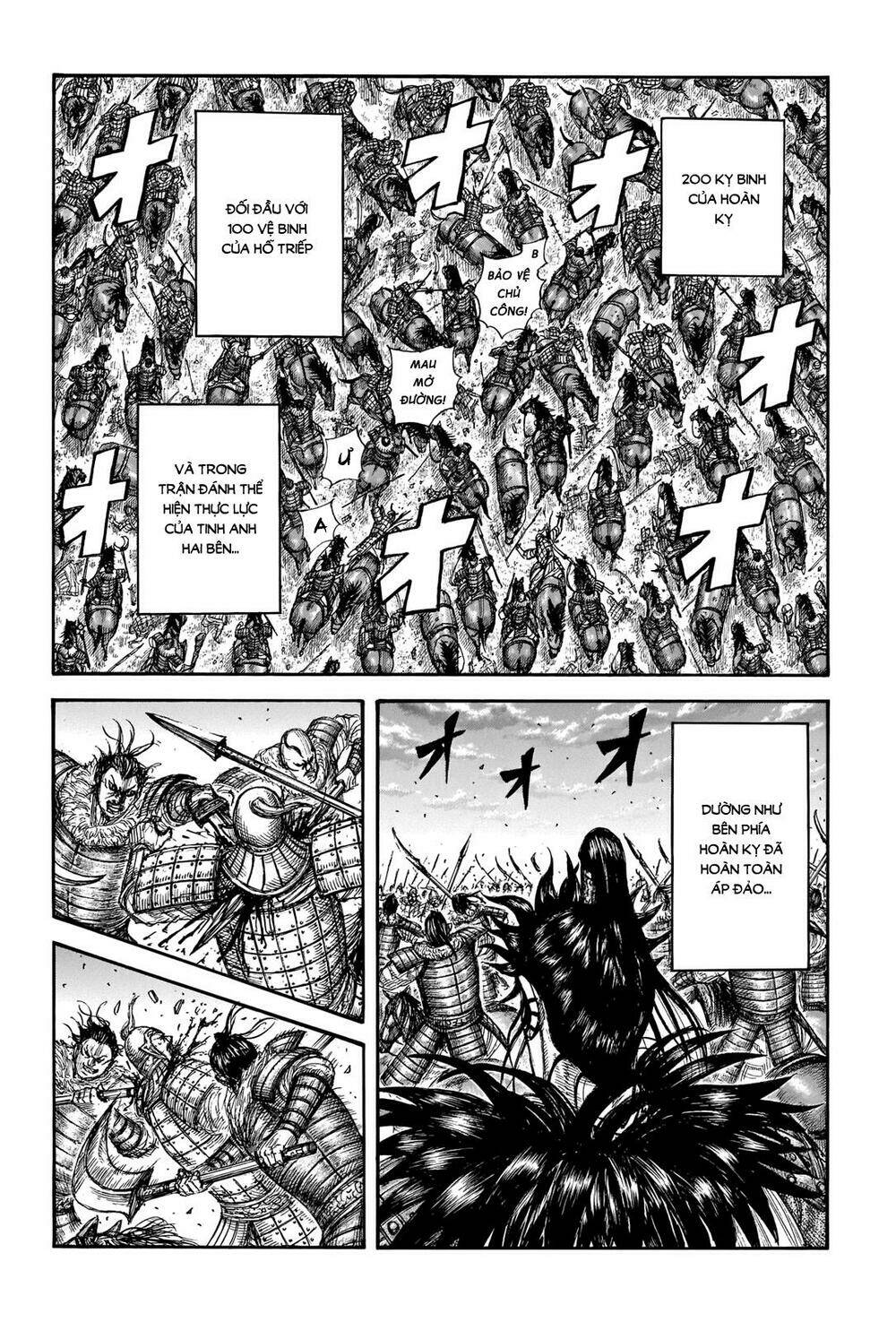 Kingdom - Vương Giả Thiên Hạ chapter 693 - Trang 6