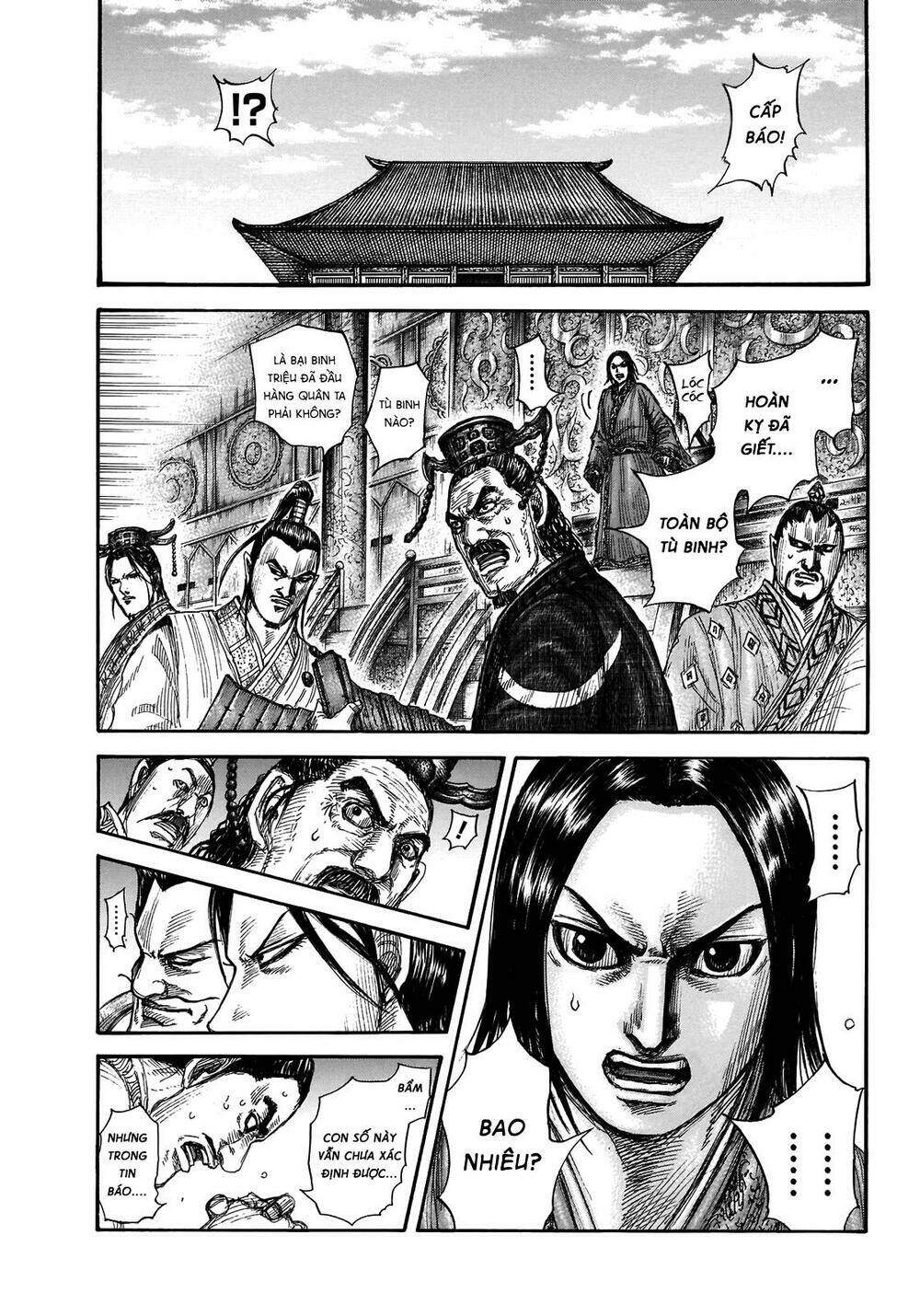 Kingdom - Vương Giả Thiên Hạ chapter 697 - Trang 6