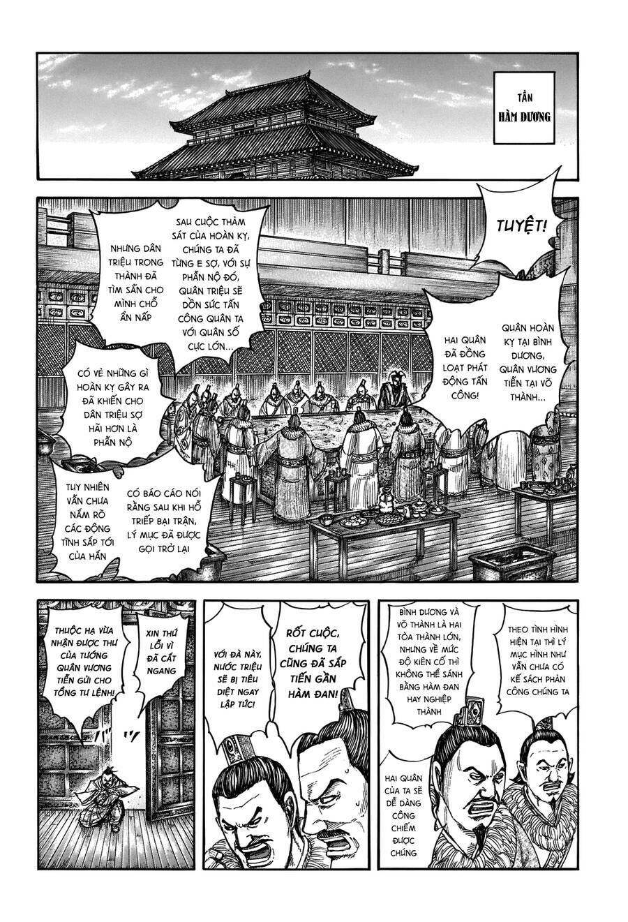 Kingdom - Vương Giả Thiên Hạ chapter 703 - Trang 2