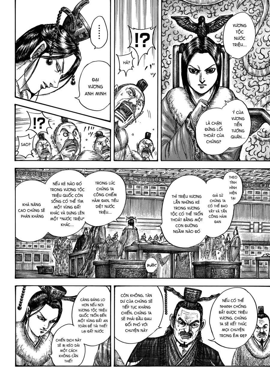 Kingdom - Vương Giả Thiên Hạ chapter 703 - Trang 6