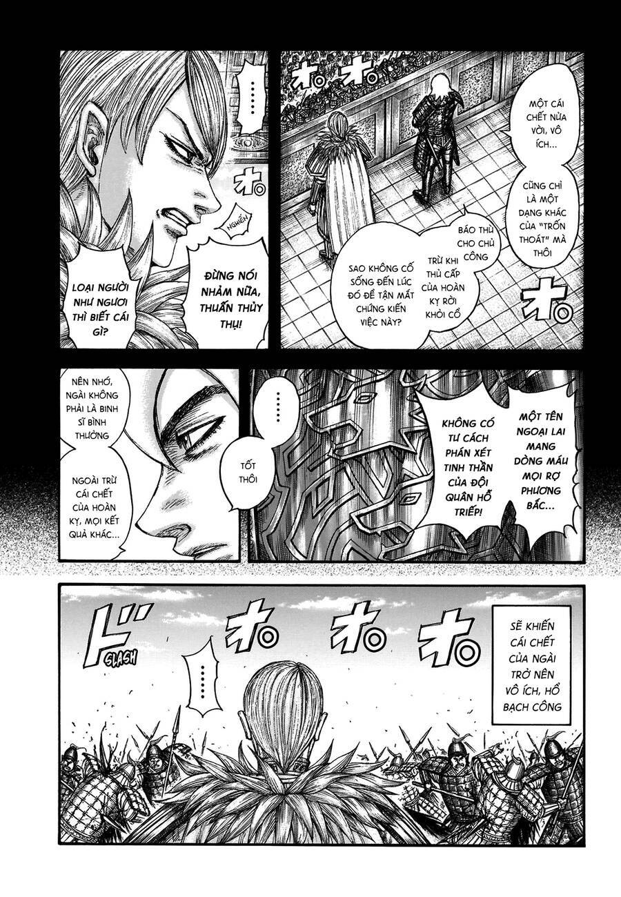 Kingdom - Vương Giả Thiên Hạ chapter 706 - Trang 13