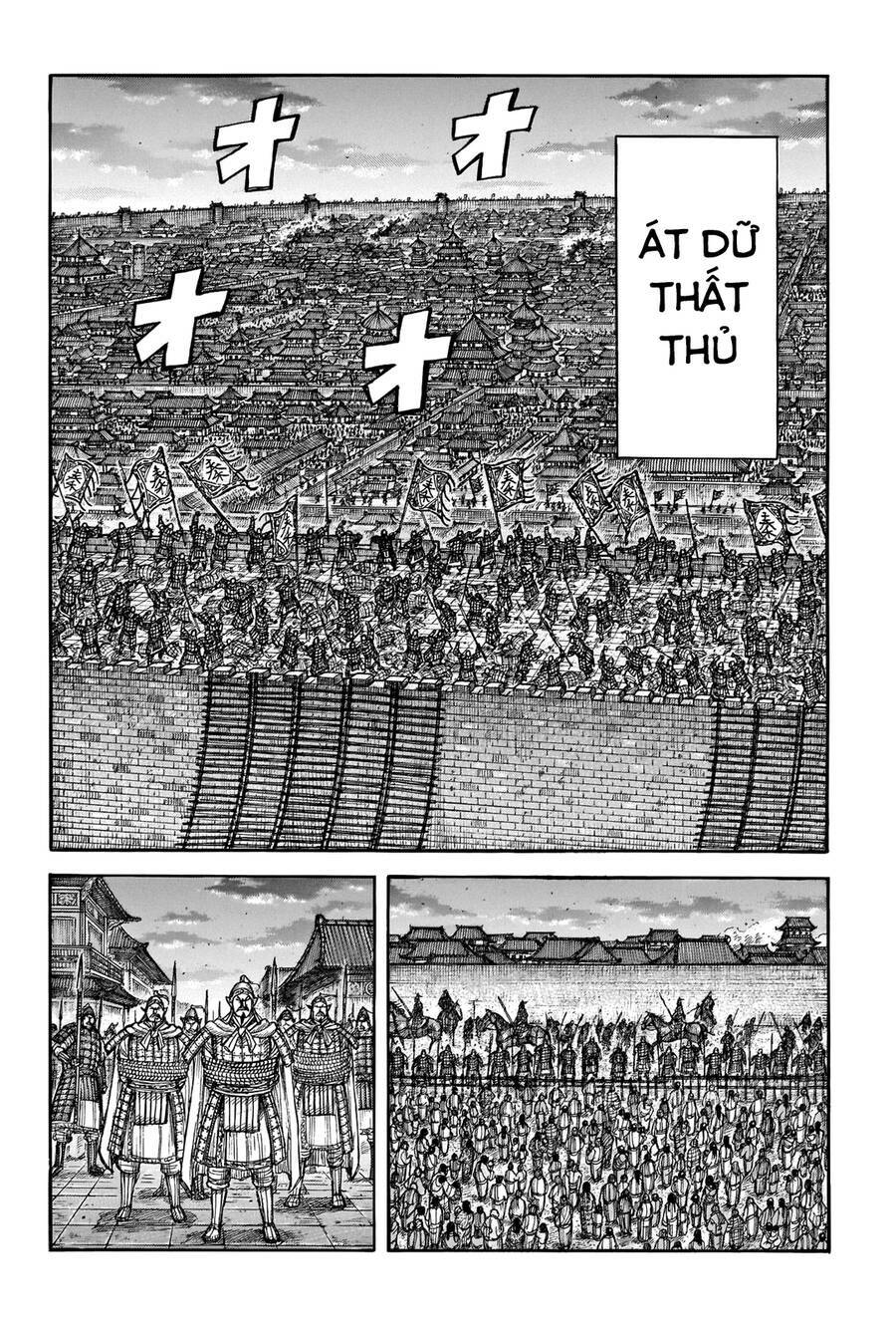 Kingdom - Vương Giả Thiên Hạ chapter 708 - Trang 16