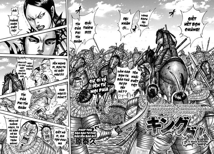Kingdom - Vương Giả Thiên Hạ chapter 708 - Trang 3