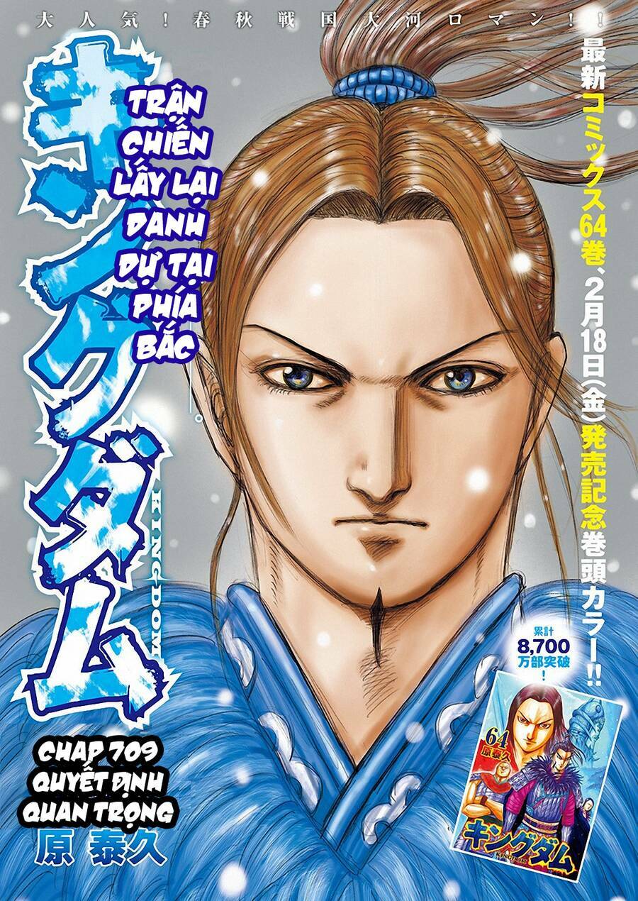 Kingdom - Vương Giả Thiên Hạ chapter 709 - Trang 3