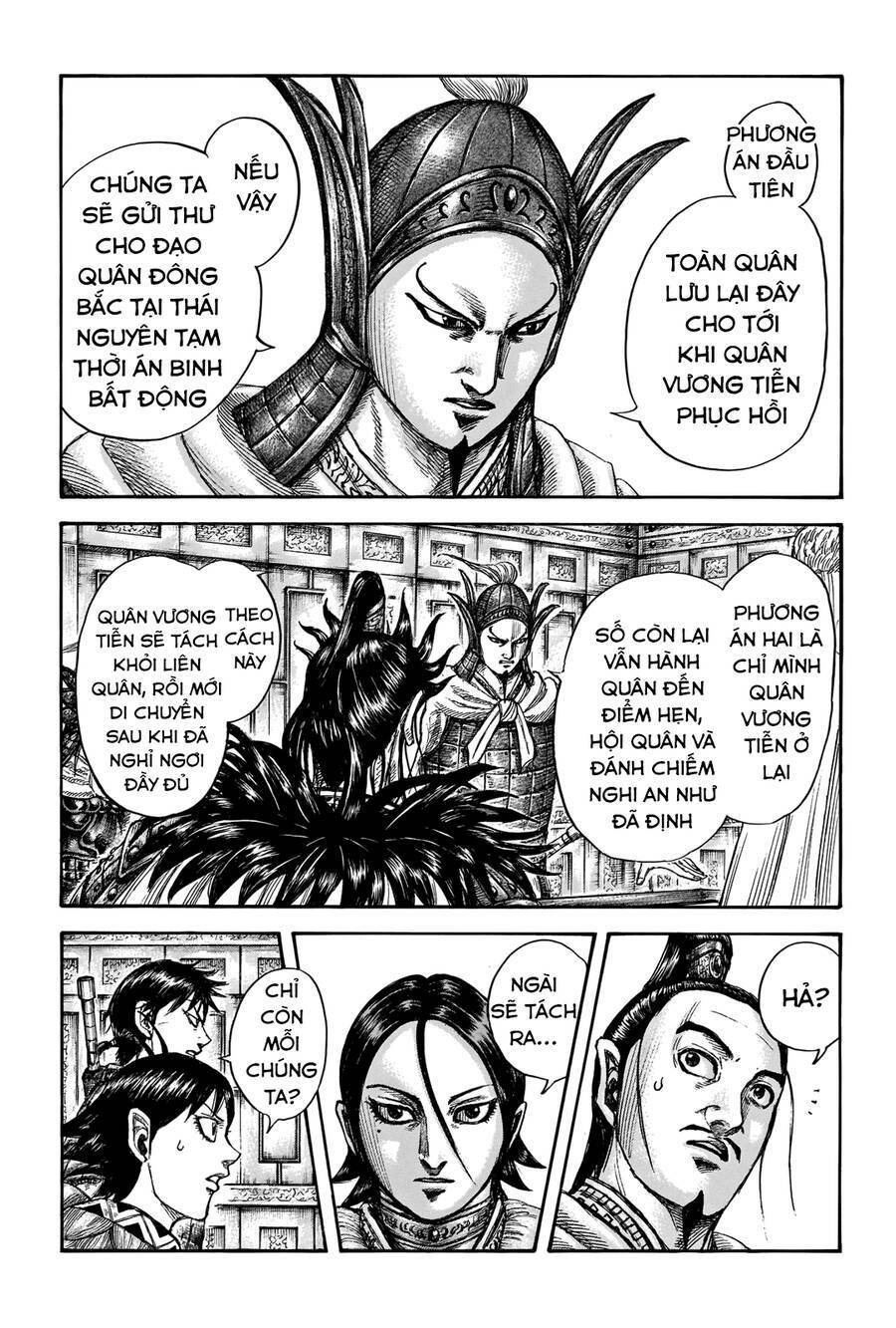 Kingdom - Vương Giả Thiên Hạ chapter 709 - Trang 7
